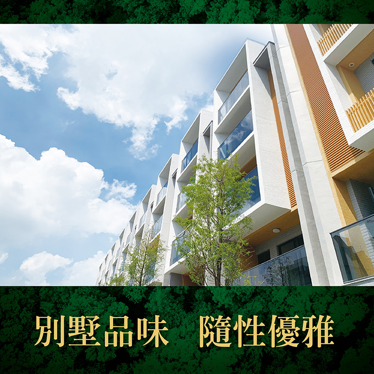 高京藏玥
